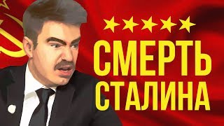 ТЫ НЕ ТЫ КОГДА ГОЛОДЕН