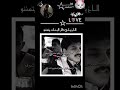 كيوتت #straykids #اكسبلور #تاكيز #دويتو #لوريز #ترند #سويتز #لايك #ستايلزي #duet