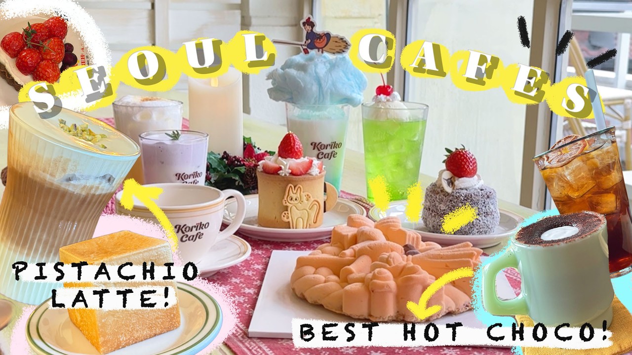 Cafes in Seoul 2026| Best Pistachio Latte ☕✨ 首爾6間隱世Cafe🌿🍰