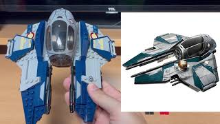 LEGO STAR WARS: JEDI INTERCEPTOR COLLECTION