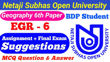 Geography Assignment Practice Set 2021 । EGR - 6 Final Exam Suggestion 2021 । Geography MCQ Question