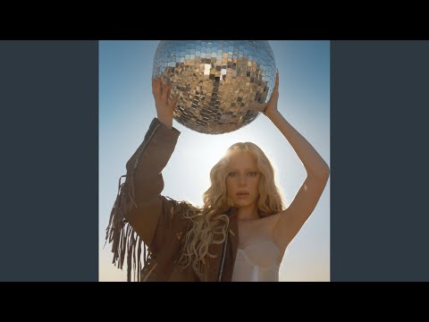 אבא תציל אותי 