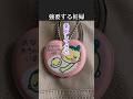 強要する妊婦【スカッとする話】#電車#妊婦 #妊娠 #マタニティー #右足 #左足#スカッとする話#感動と猫 #猫 #ねこ