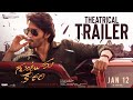 Guntur Kaaram Theatrical Trailer | Mahesh Babu, Sreeleela | Trivikram | Thaman image