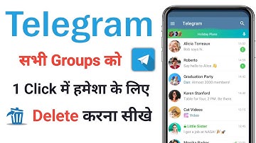 Telegram all group delete kaise kare || telegram all group delete kaise kare || telegram group delet