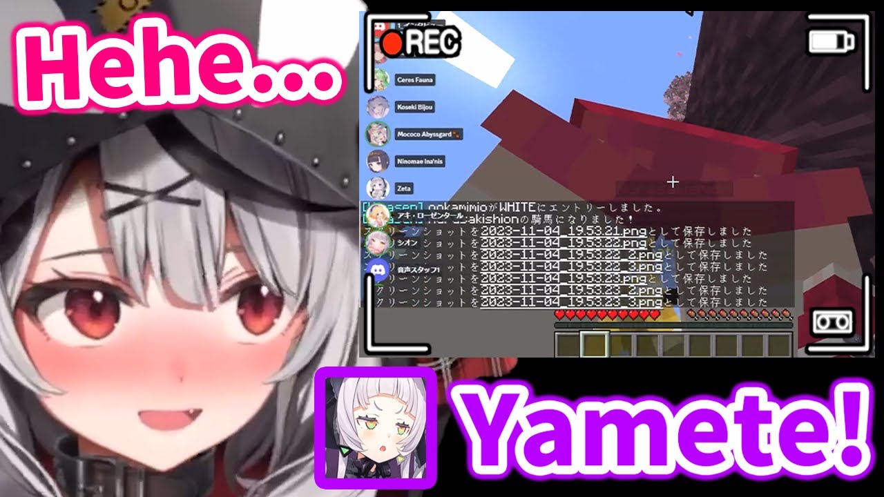 Chloe can't stop taking screenshot of Shion's crotch【Hololive/Eng sub】