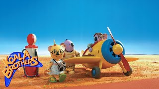 The Koala Brothers. Mitzis Special Photos. Childrens Animation Series.