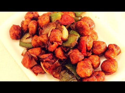 soyabean-chilli-recipe-hindi-mai