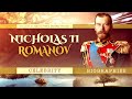 Nicholas II of Russia Biography - Life and Death of the Royal Family