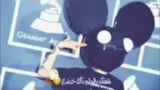 معزوفة خرافية 2018 screenshot 5