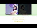Avocado Ja nee shi... - AKB48 Lyrics (KAN | ROM | ENG)