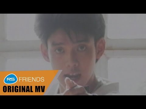 กลัวเบื่อ : ทัช ณ ตะกั่วทุ่ง [Official MV]