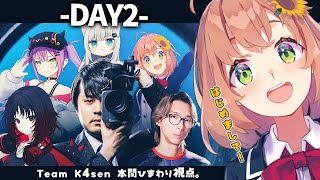 「LOL #thek4sen DAY2」 ノーチラスで新米ママ見習いやります🍼【本間ひまわり/にじさんじ】