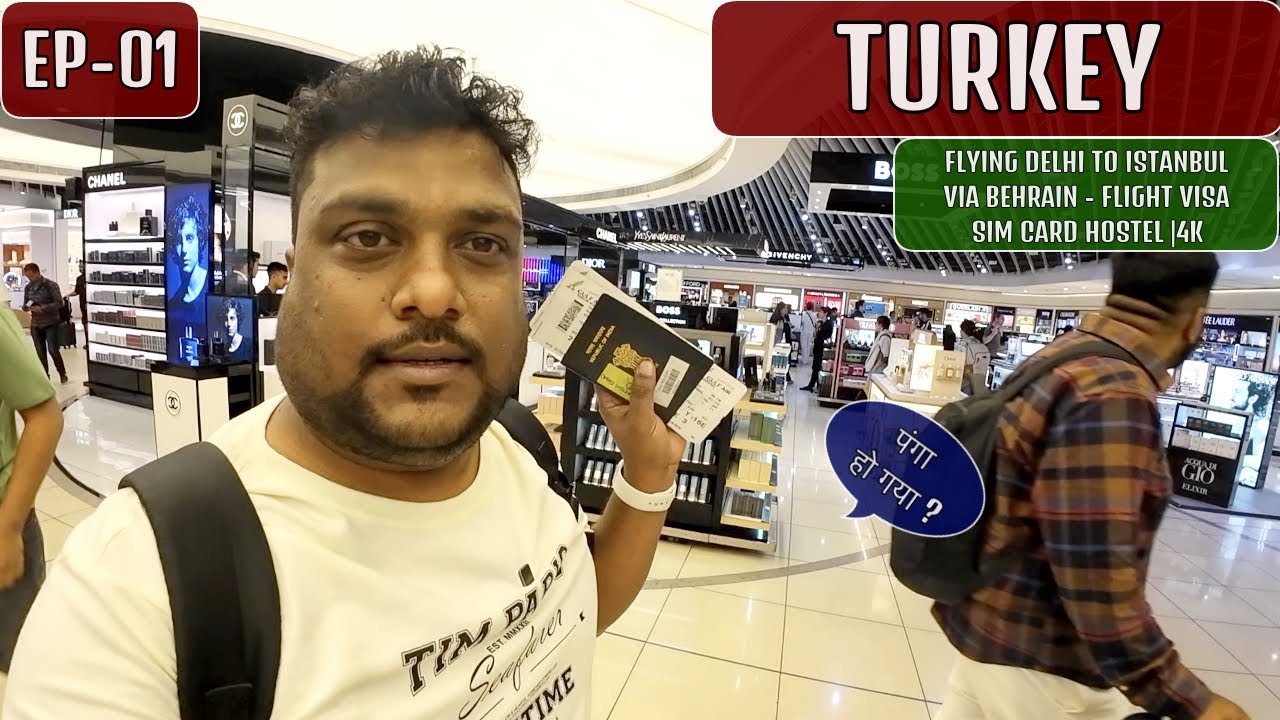 Полет из Дели в Стамбул, Турция, EP-01 🇹🇷