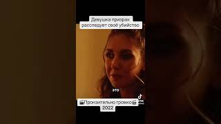 #Фильмы #Мультфильмы #2016 #2017 #2018 #2018 #2019 #2020 #2021 #2022 #2023 #2024 #Драма #Дорама