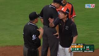 南人祭激戰邱智呈轟逆轉3分砲 林岳平激烈抗議