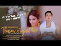 Thawaina Tajaba Jaljit Konsam Sonia Samjetsabam Sanathoi Salam Official Music Video Release Thawaina Tajaba Jaljit Konsam Sonia Samjetsabam Sanathoi Salam Official Music Video Release