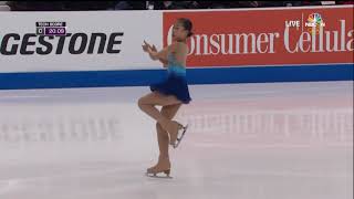 2017 Skate America Li, Xiangning SP CHN NBC Profile