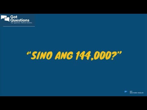 Video: Ang antas ng munisipyo ay Kahulugan, mga tampok at kasaysayan