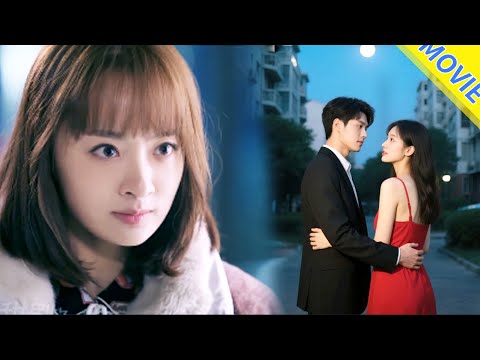 【全集】💗目睹丈夫和小三曖昧,妻子不哭不鬧轉身離開,丈夫慌了!#短剧 #伦理 #movie#儿科医生