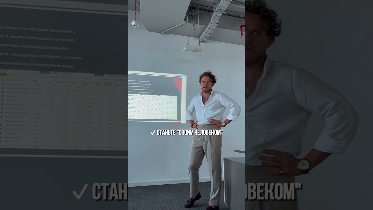 Как найти клиента в Дубае? 