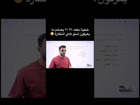 رزايله مثقفه    اكسبلور جديدي يافاطمه لايك  الشعرالشعبي تصميمي