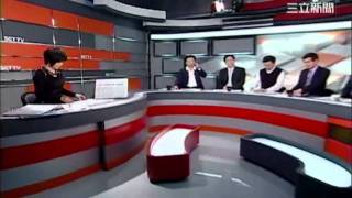 新台灣加油 20111206 6 transcoded