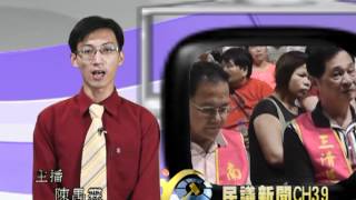 P1010618 18 17主播9 端午節物資發放