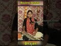 Krishn Bhajan Rashmi Shastri / 🙏 #Rashmishastri #song #bhajan #shortvideo