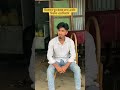 সালা দেখি আমার চাইতেও হতাশ 😂