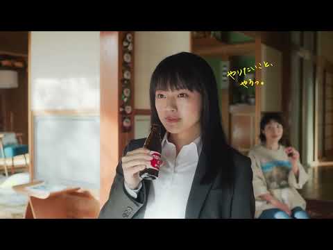 #上坂樹里 #オロナミンC