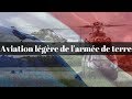 French Army Regiment I ALAT I Aviation Légère de l&#39;Armée de Terre