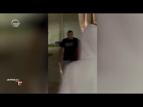 ნაციონალური მოძრაობის ოფისში მომხდარ თავდასხმაზე