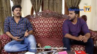 Vaani Perturbed By Akilandeswaris Moves - Vani Rani -1299