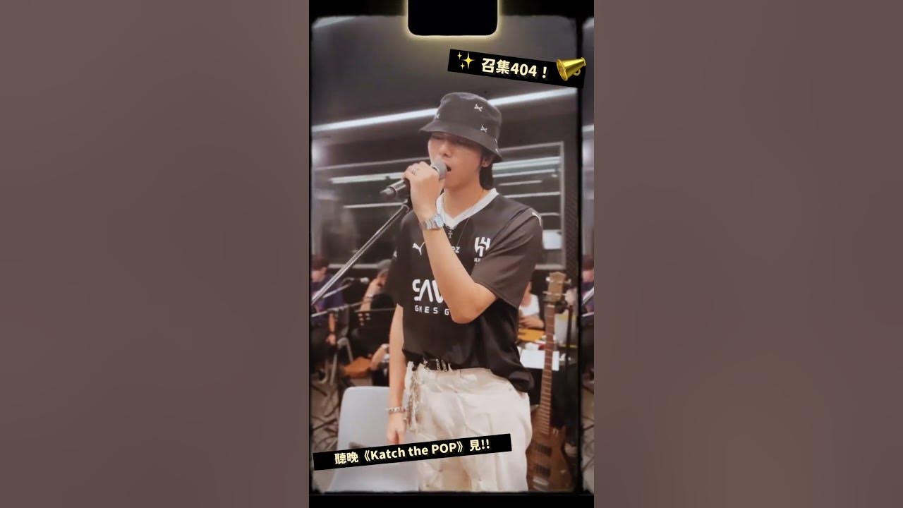  katchthepop rehersal error 193 deegor fatboyip 20240607 