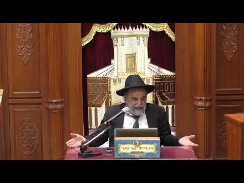 הלכה | הרב יהודה נקי | המשך הלכות תפילה - העמידה - יח' אב -תשפ"ד