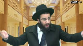 בפורים יש שעת רצון גדולה יותר מתפילת נעילה ביום כיפור ! לא מאמינים? כנסו.