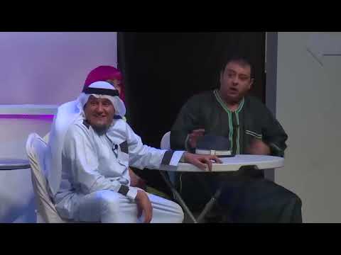 العونان و الفن الجميل