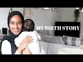 SURPRISE! My Labour & Delivery Story | Positive Hypnobirthing Experience