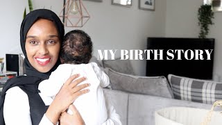 SURPRISE! My Labour & Delivery Story | Positive Hypnobirthing Experience