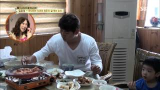 Honey, How Are You 11/07/13 (Replay) #1(4)