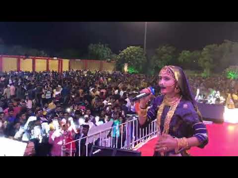 Haiya ma Bandhyo Hichko  Geeta Rabari in Rajkot Navratri 2k18