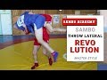 Throw lateral revolution (Te-Guruma) for everyone \ sambo academy
