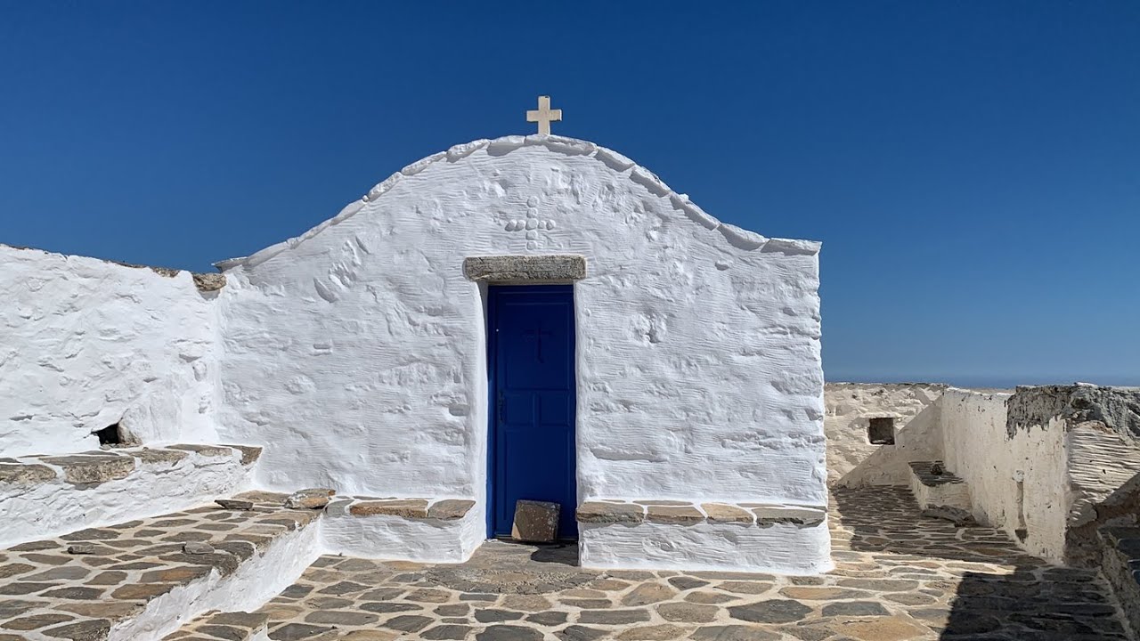 Αμοργός Σταυρός Προσκύνημα Amorgos Pilgrimage to Stavros Holy Cross Chapel Amazing views of Cyclades
