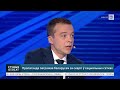😳 Прапаганда пагражае беларусам за скаргі ў сацыяльных сетках | БРУХАН