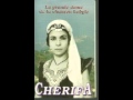 Cherifa achewiq nteslit louanges  la marie iloul aqchich chants kabyles