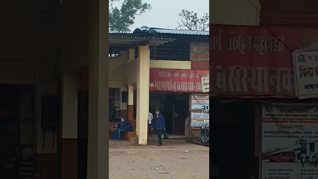 Mangaon ST Bus stand YouTube