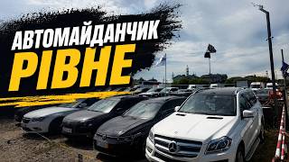 АВТОМАЙДАНЧИК РІВНЕ📍АВТО З ЄВРОПИ 🔥@SKODAVAG