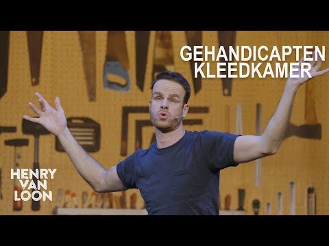 Henry van Loon - Gehandicaptenkleedkamer (Sleutelmoment)