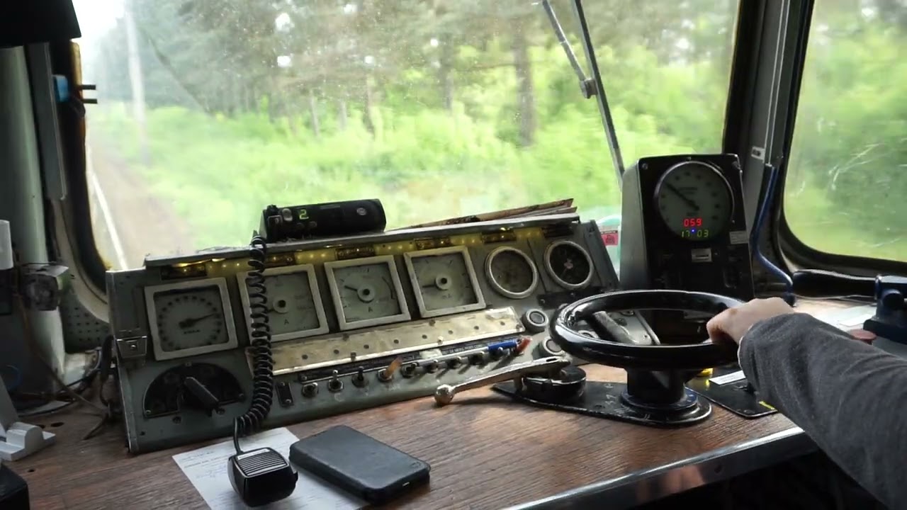 Conducere 060EA Sintereag-Saratel